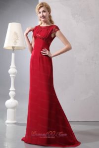 Modest Prom Dresses