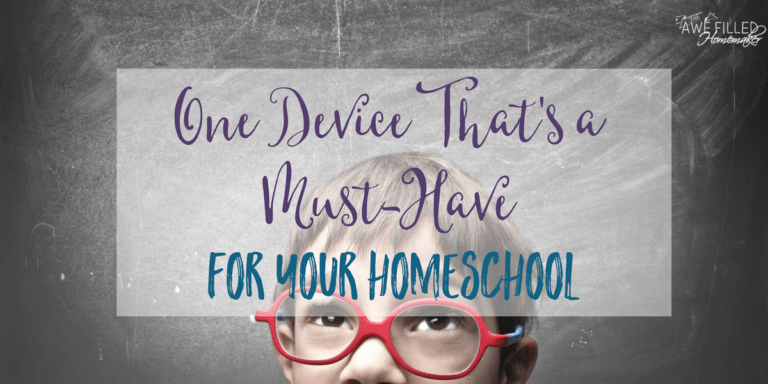 must have device