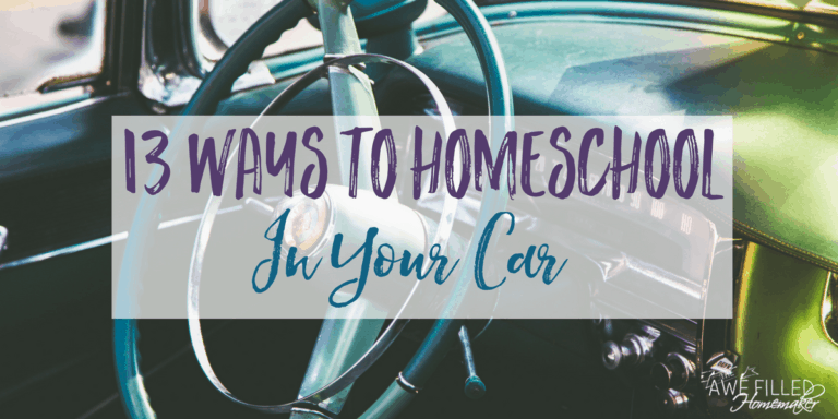 13 ways to homeschool
