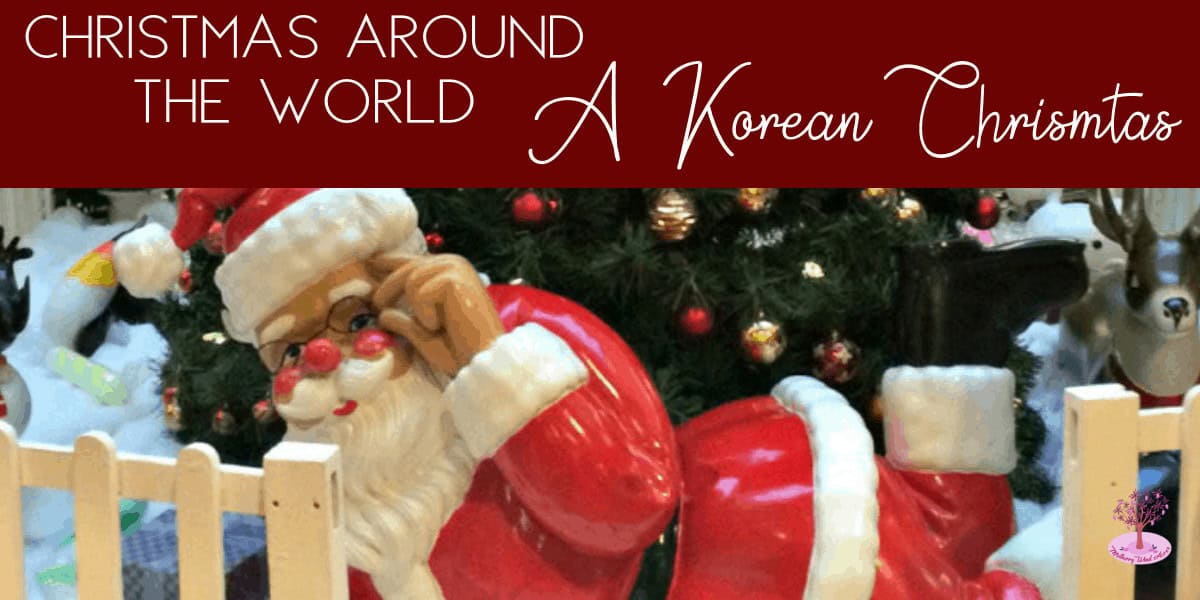 korean christmas holiday 10